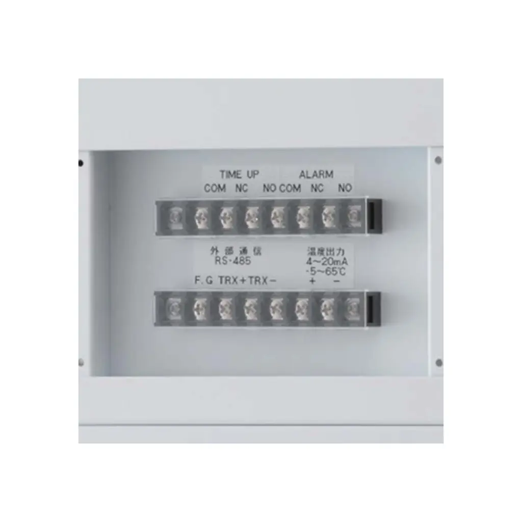 Yamato INE800 Eco Programmable Refrigerated Forced Convection Incubator(3).webp