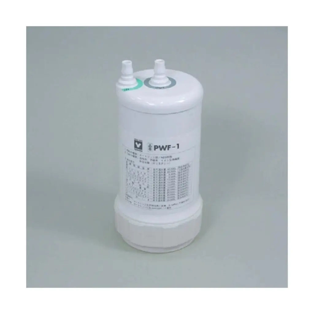 Yamato Pure Line WE200 Lab Water Purification System(3).webp