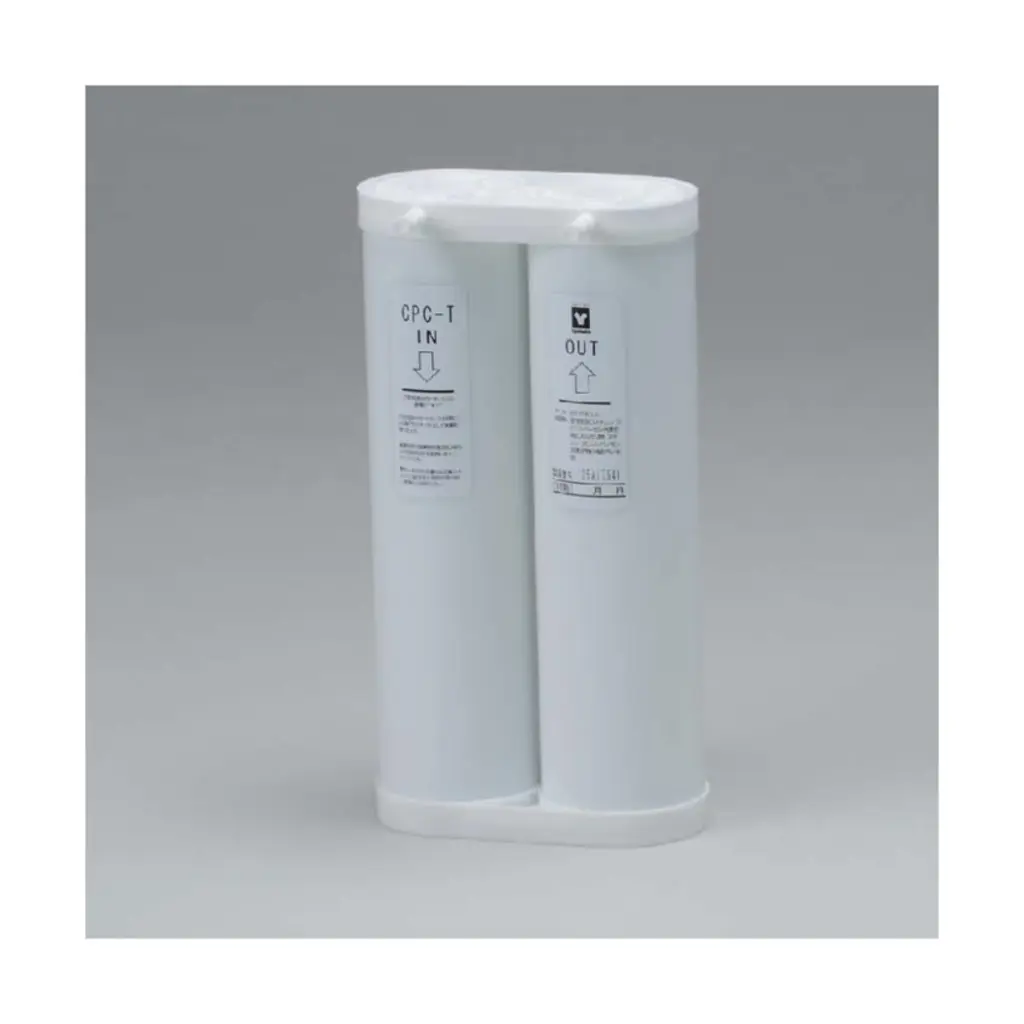 Yamato Pure Line WE200 Lab Water Purification System(5).webp